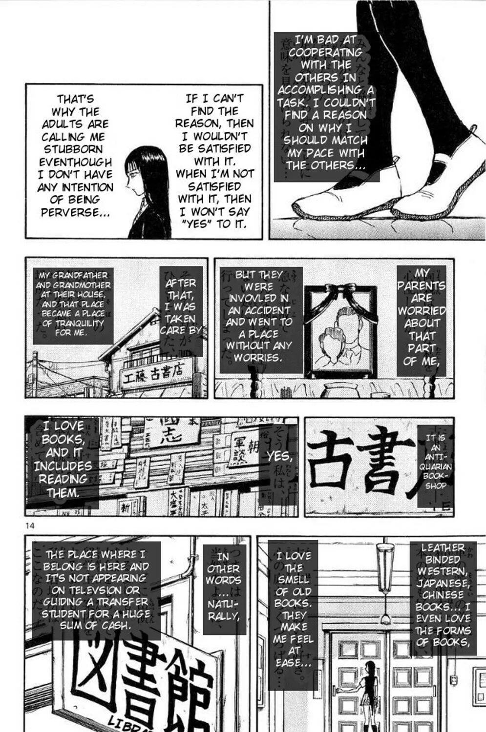 Moonlight Act Chapter 37 page 25 - 