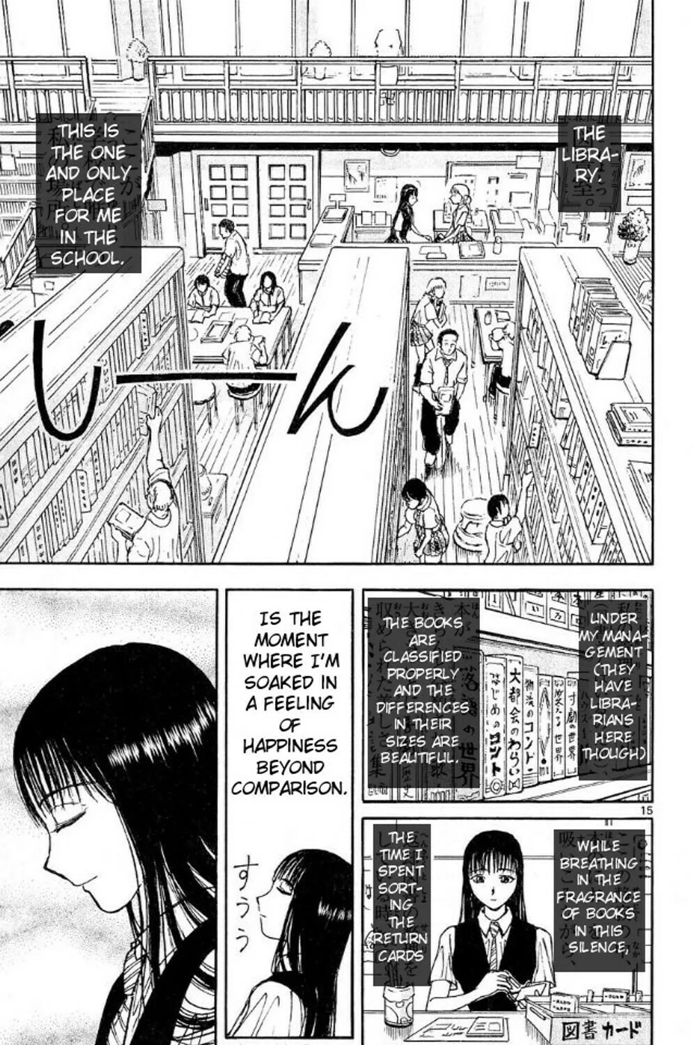 Moonlight Act Chapter 37 page 27 - 