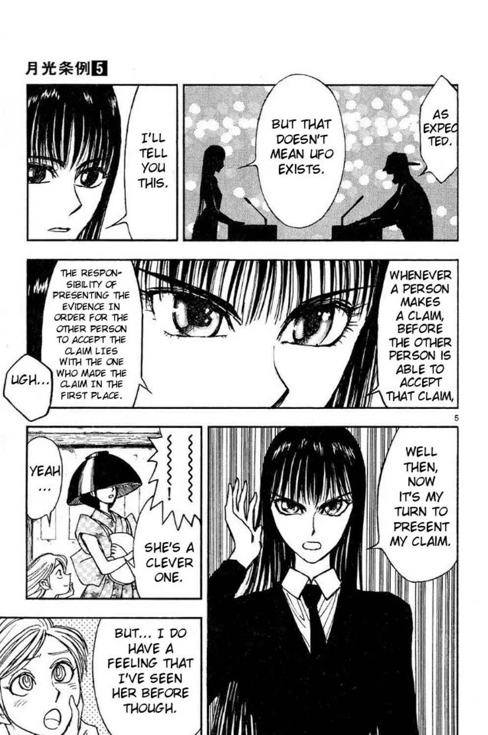 Moonlight Act Chapter 37 page 9 - 