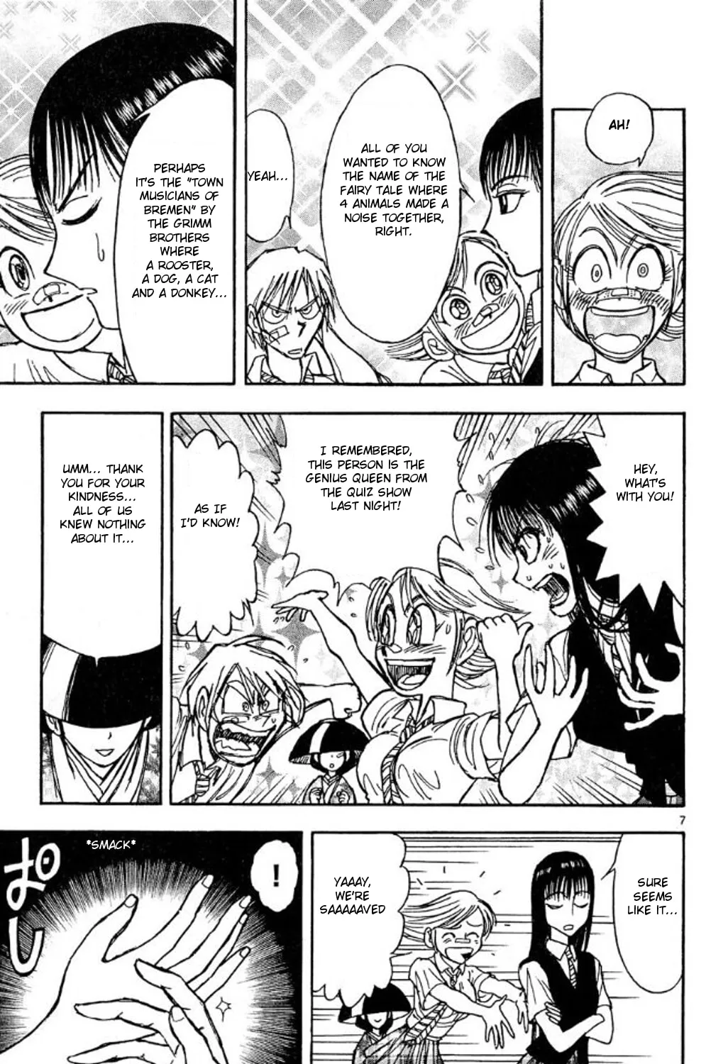 Moonlight Act Chapter 38 page 13 - 