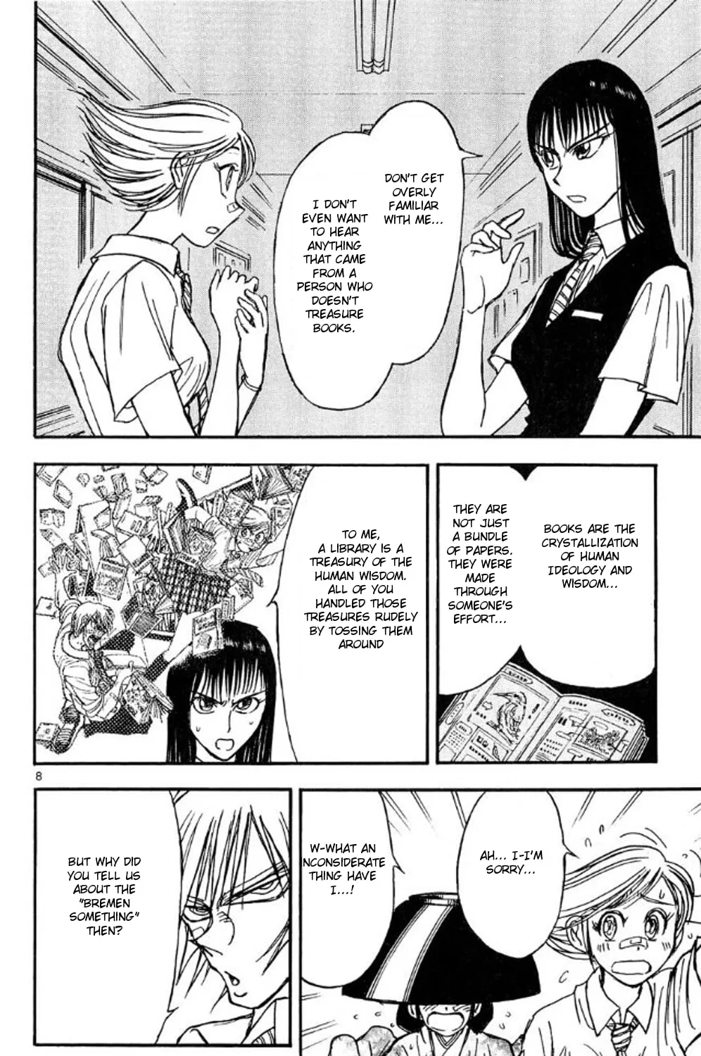 Moonlight Act Chapter 38 page 15 - 