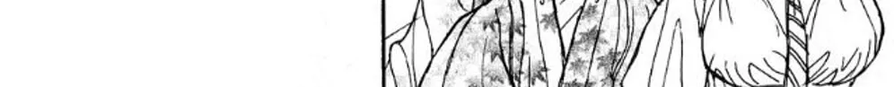 Moonlight Act Chapter 38 page 16 - 