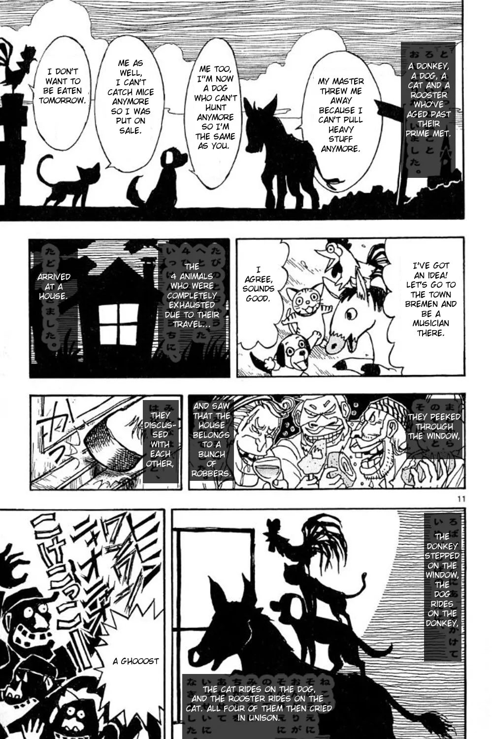 Moonlight Act Chapter 38 page 21 - 