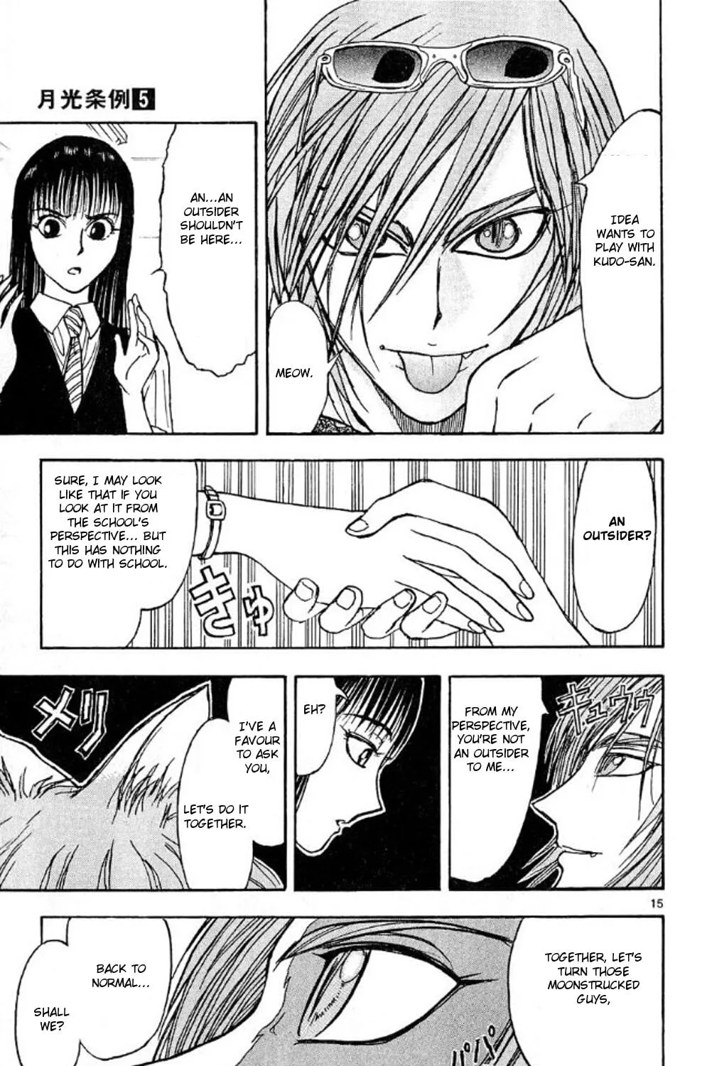 Moonlight Act Chapter 38 page 29 - 