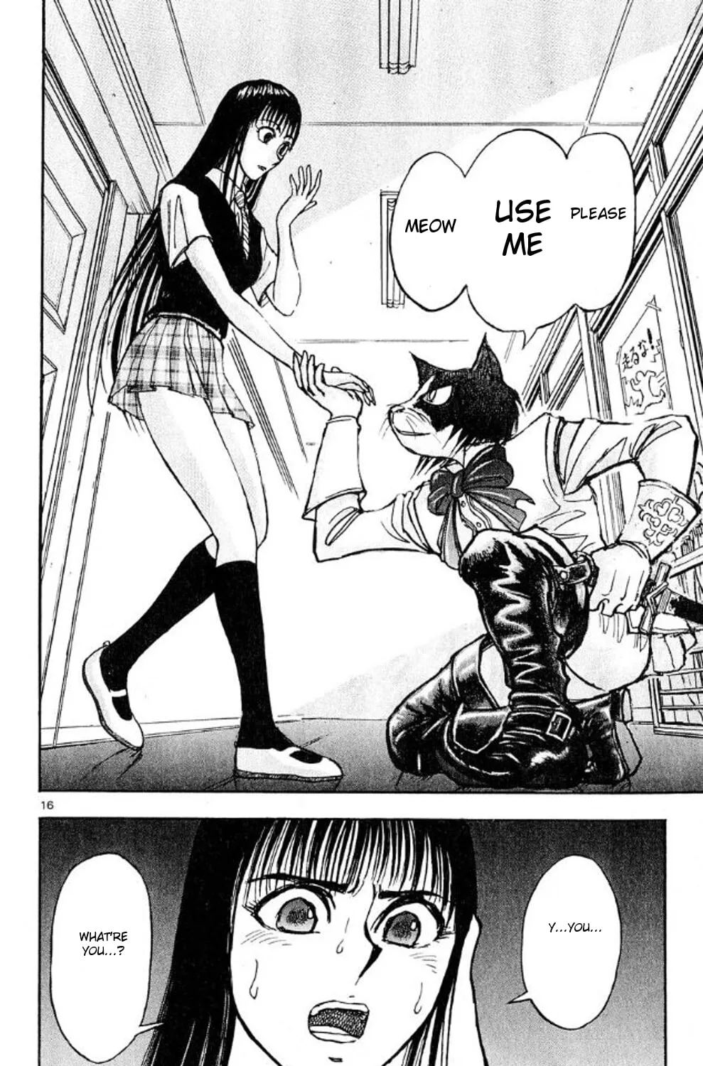 Moonlight Act Chapter 38 page 31 - 