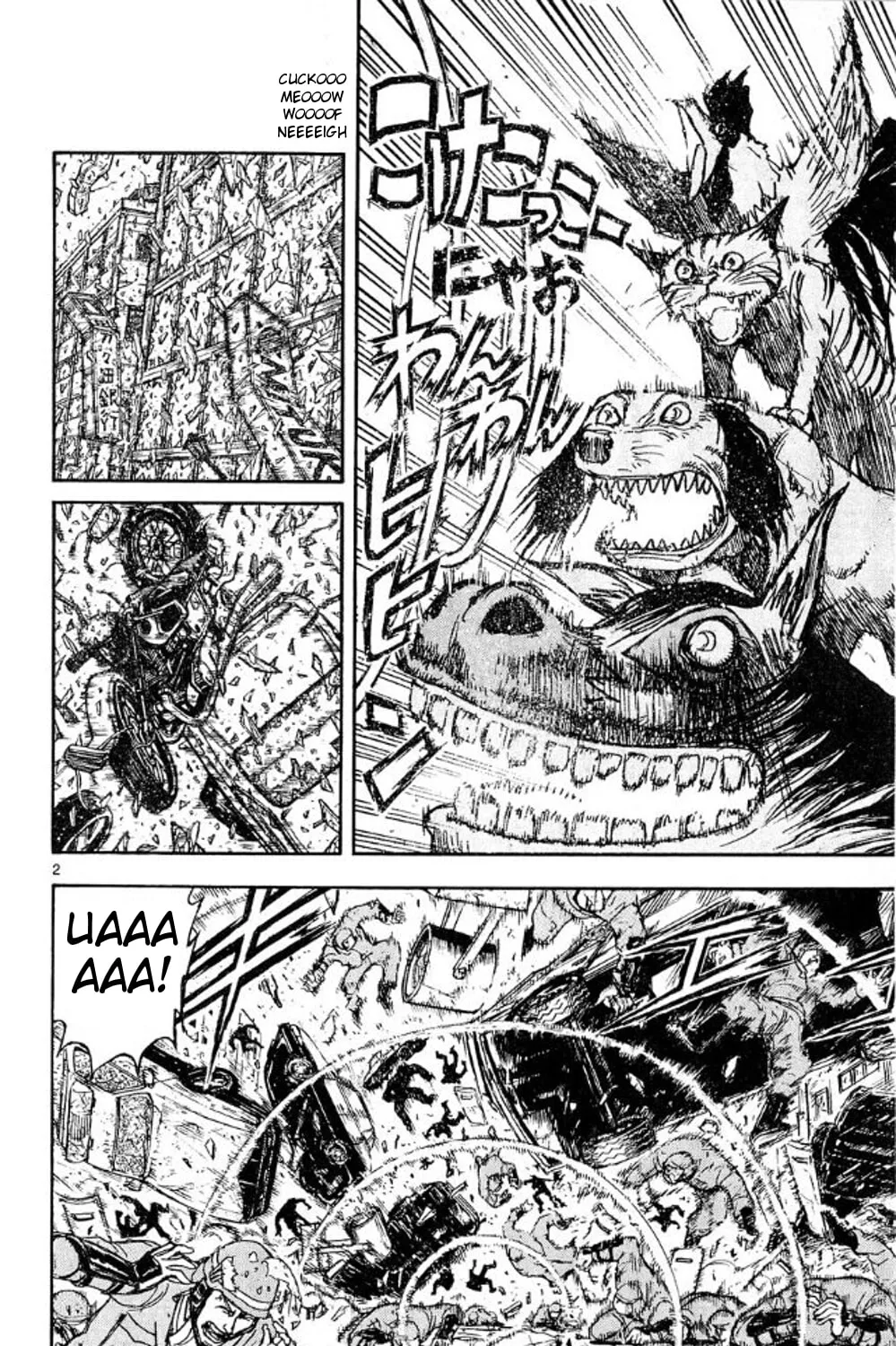Moonlight Act Chapter 39 page 3 - 