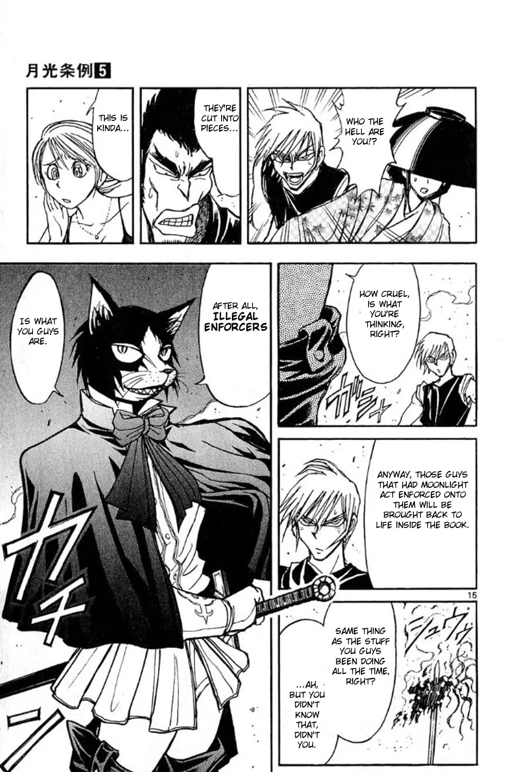 Moonlight Act Chapter 39 page 27 - 