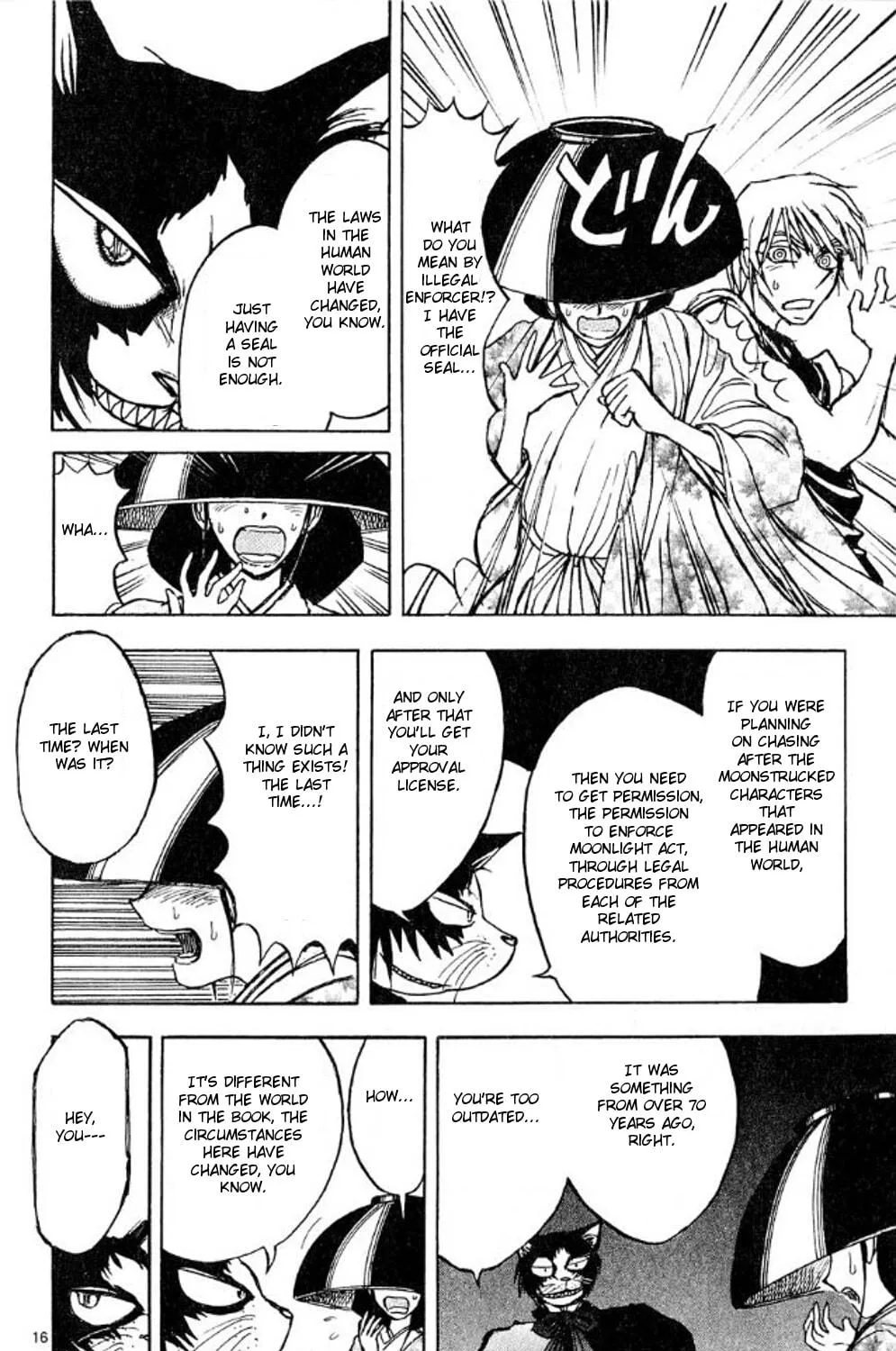 Moonlight Act Chapter 39 page 29 - 
