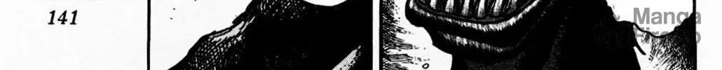 Moonlight Act Chapter 4 page 12 - 