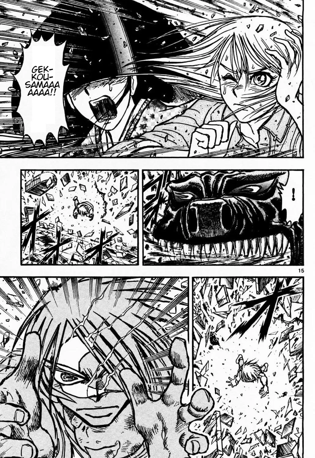 Moonlight Act Chapter 4 page 27 - 