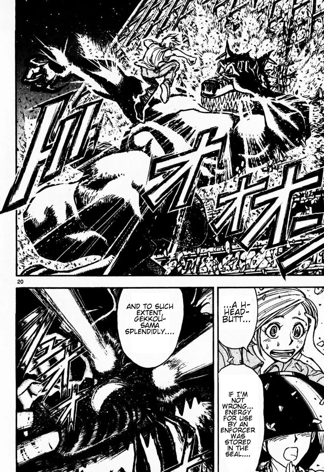 Moonlight Act Chapter 4 page 35 - 