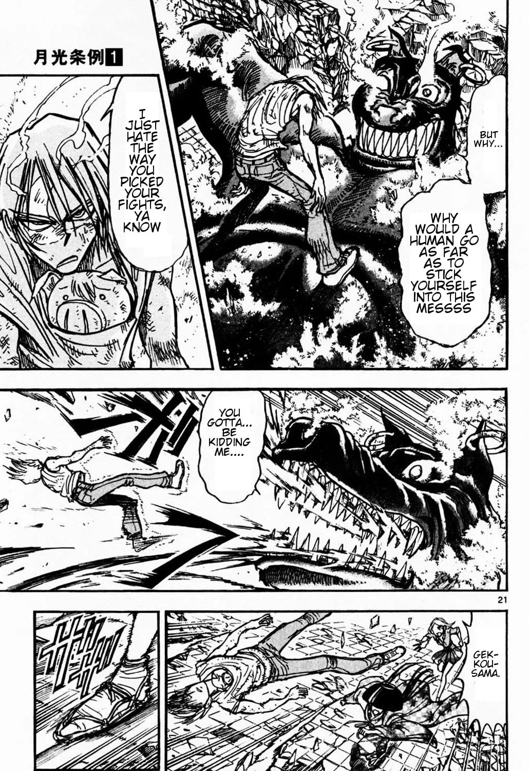 Moonlight Act Chapter 4 page 37 - 