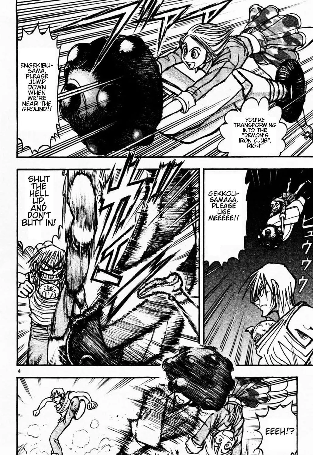 Moonlight Act Chapter 4 page 5 - 
