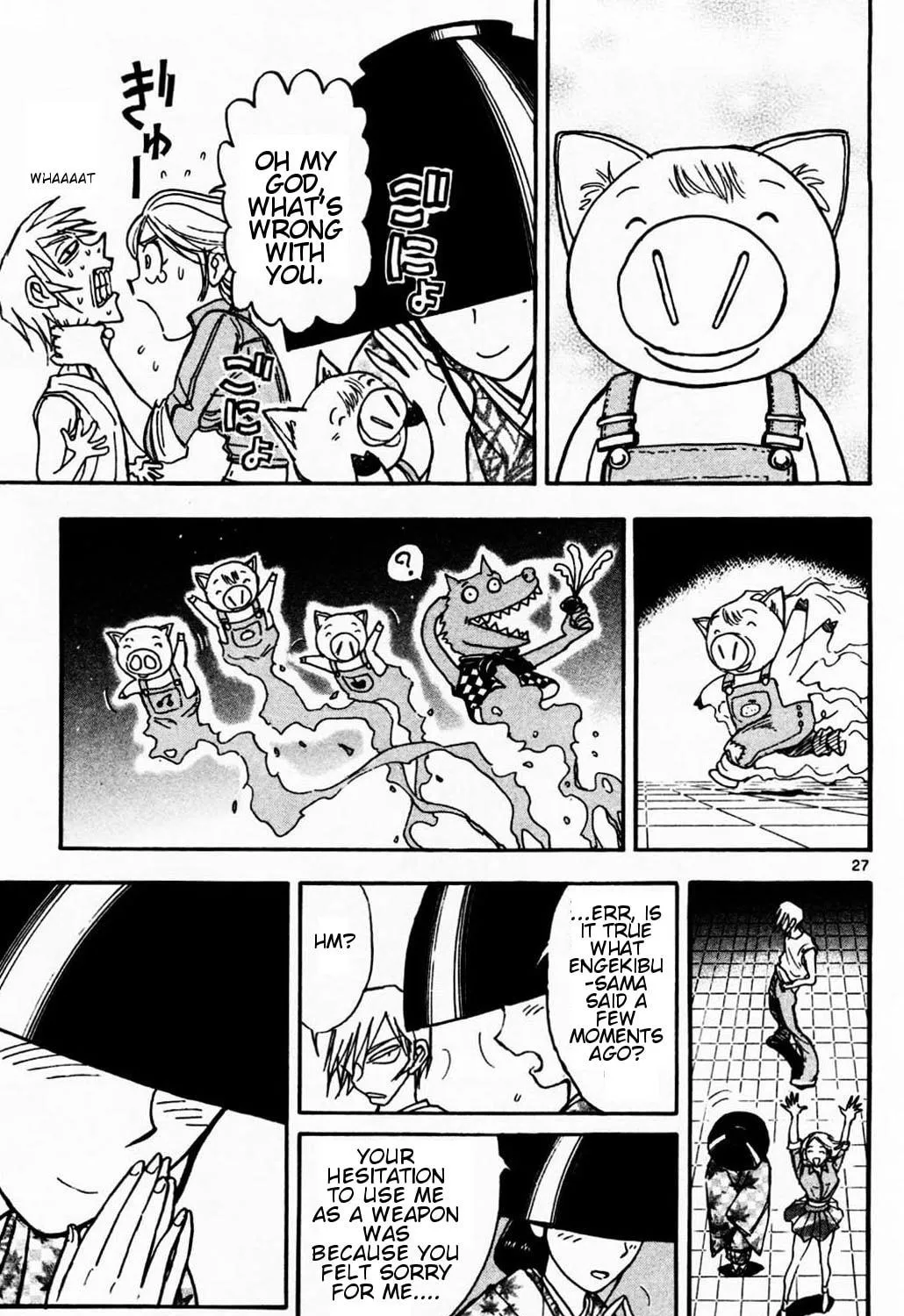 Moonlight Act Chapter 4 page 49 - 