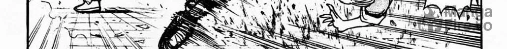 Moonlight Act Chapter 4 page 6 - 