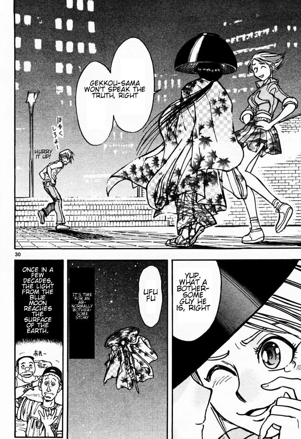 Moonlight Act Chapter 4 page 55 - 