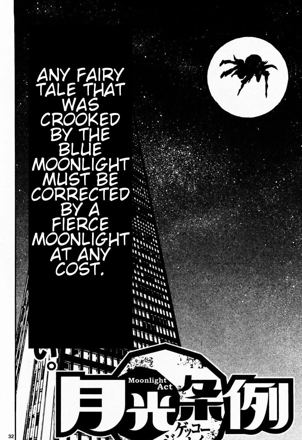 Moonlight Act Chapter 4 page 59 - 