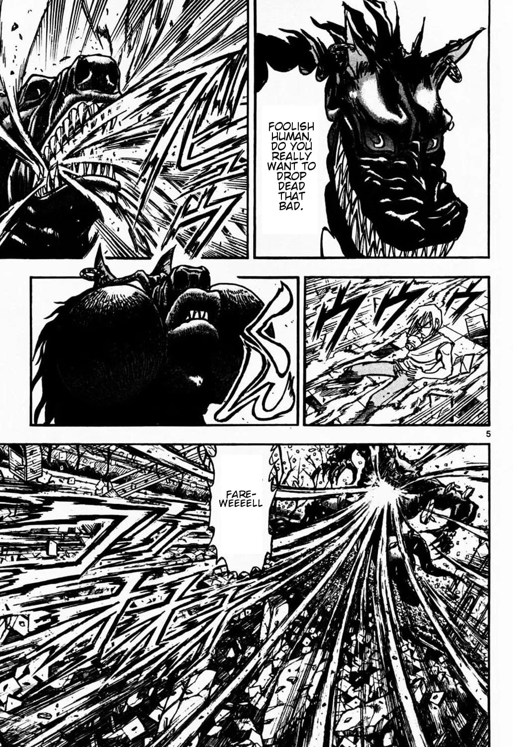 Moonlight Act Chapter 4 page 7 - 