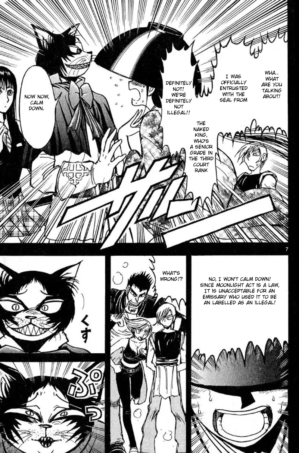 Moonlight Act Chapter 40 page 13 - 