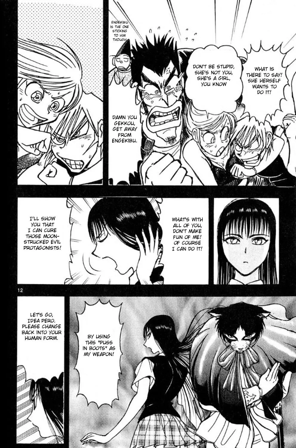 Moonlight Act Chapter 40 page 23 - 