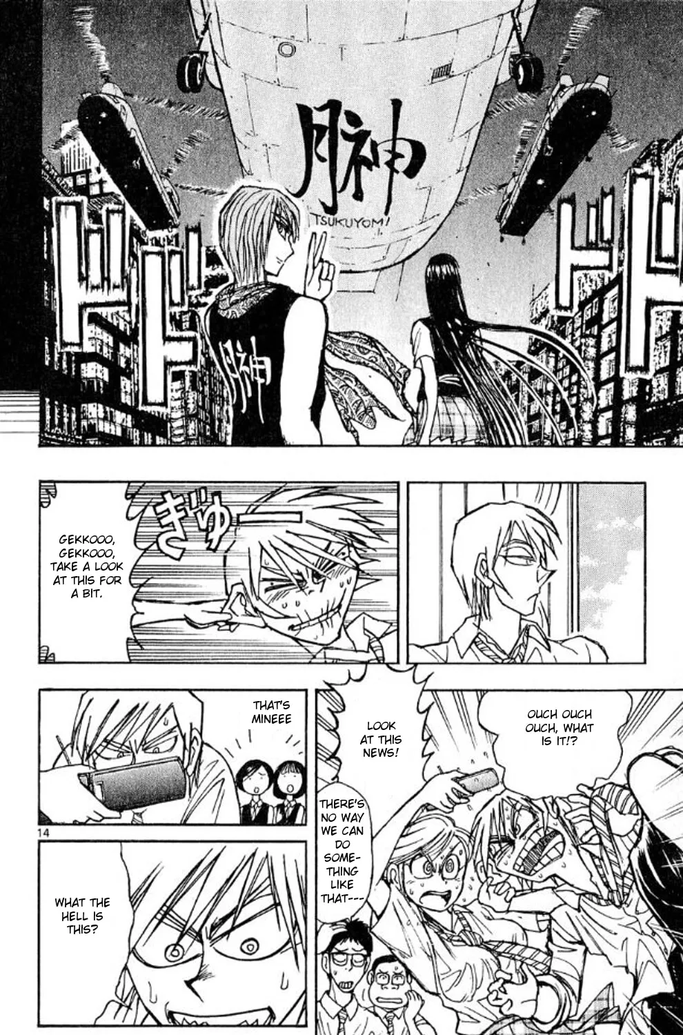 Moonlight Act Chapter 40 page 27 - 