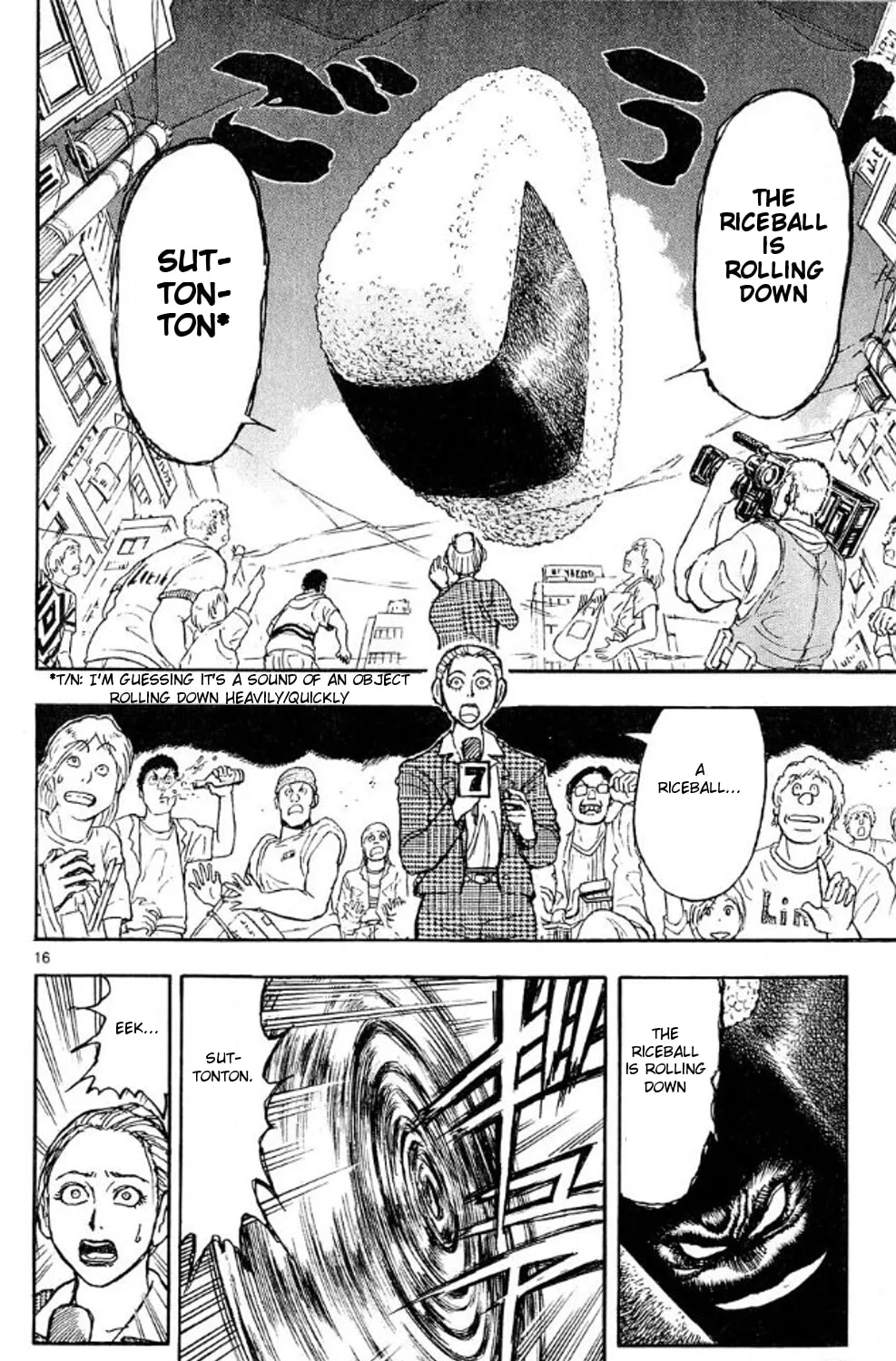 Moonlight Act Chapter 40 page 31 - 