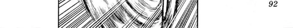 Moonlight Act Chapter 40 page 32 - 