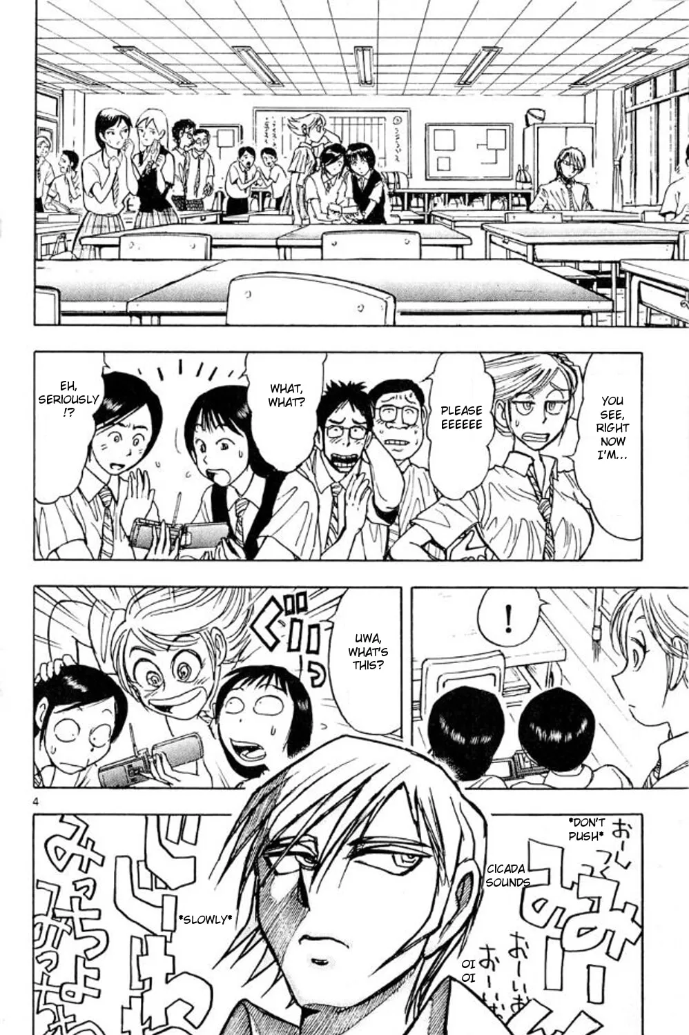 Moonlight Act Chapter 40 page 7 - 