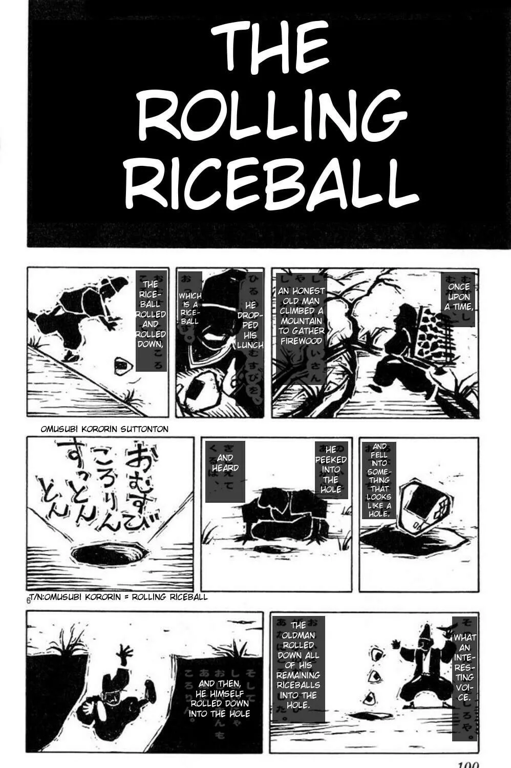 Moonlight Act Chapter 41 page 11 - 