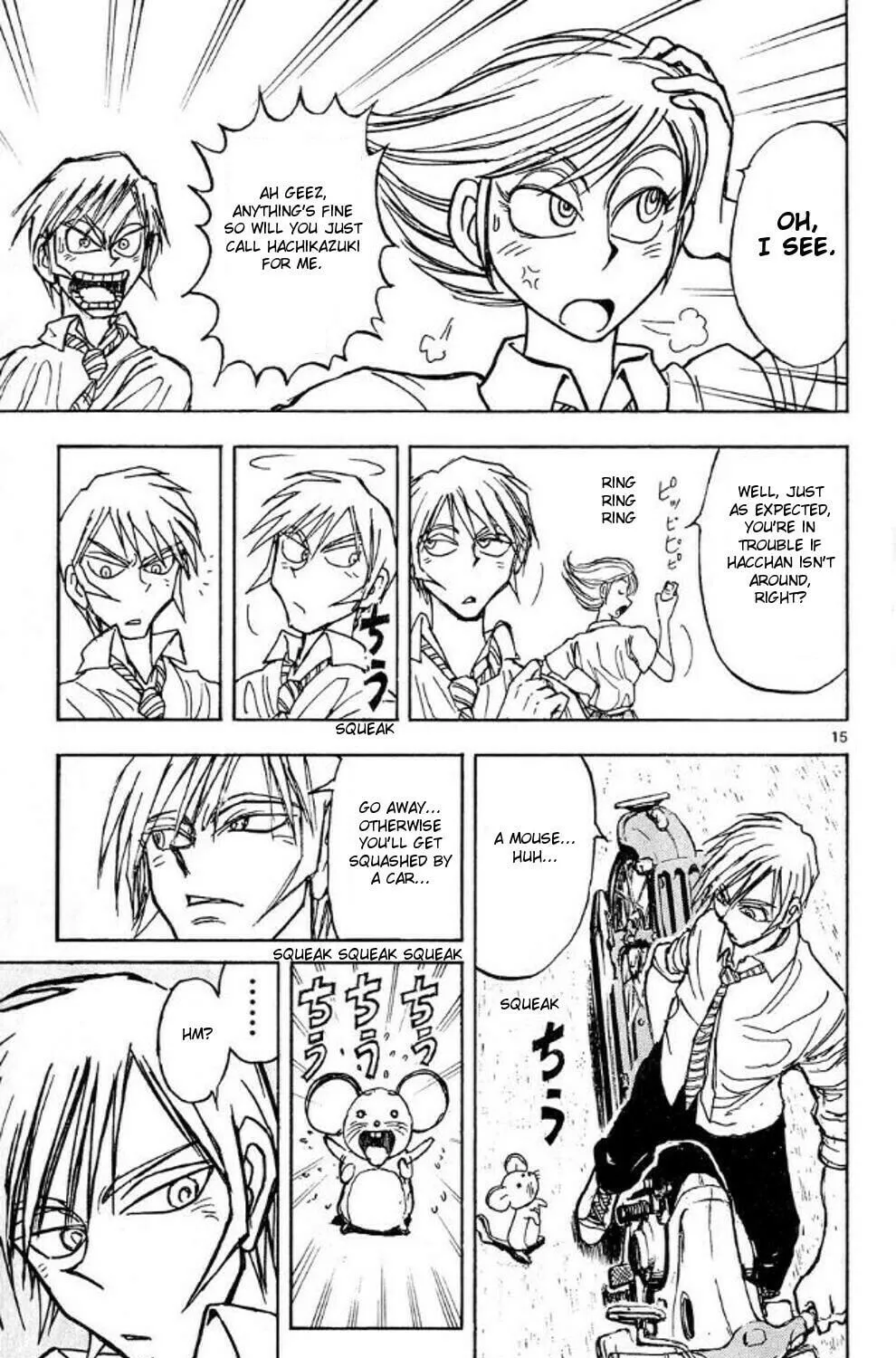 Moonlight Act Chapter 41 page 29 - 