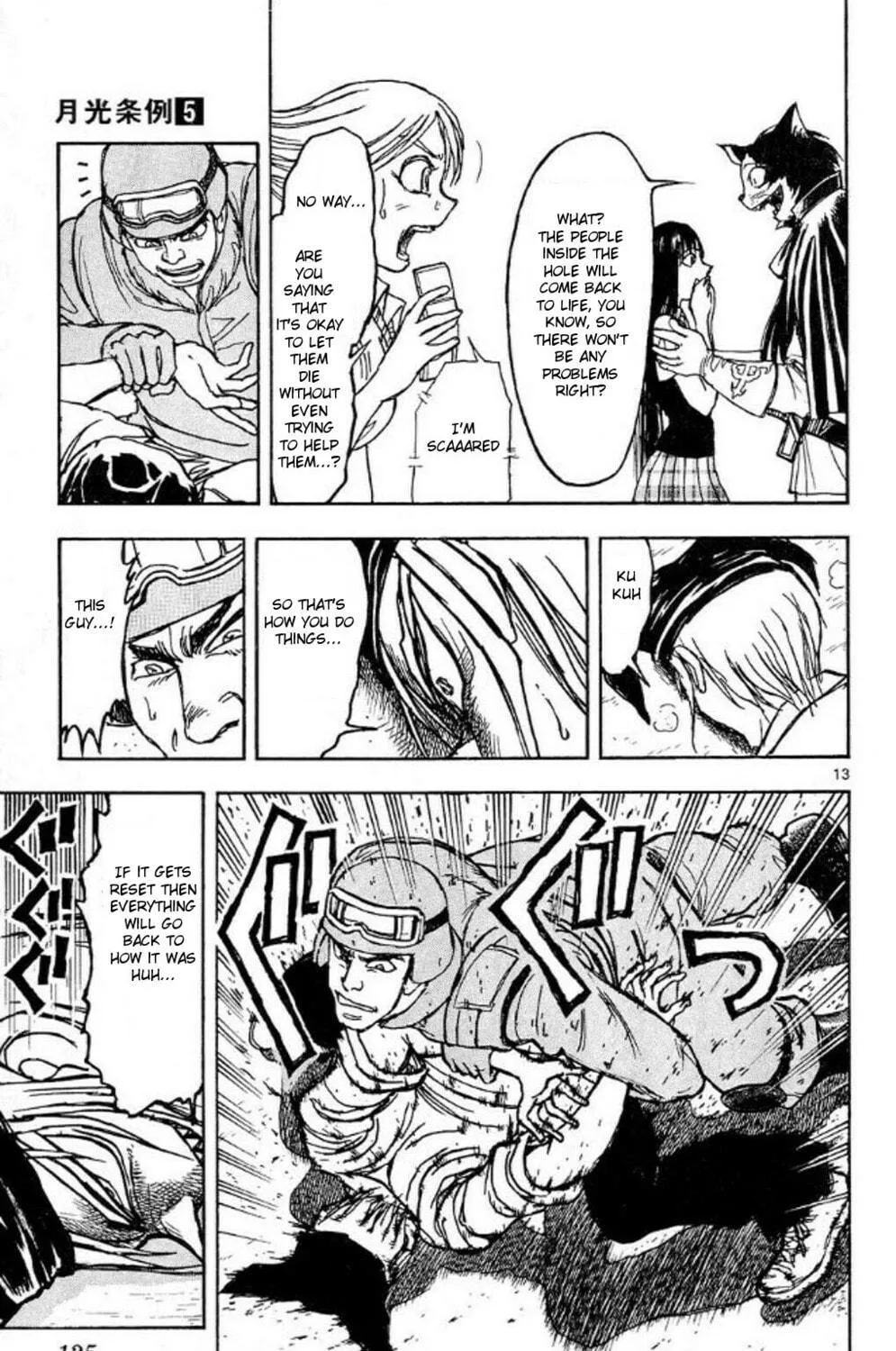 Moonlight Act Chapter 42 page 23 - 