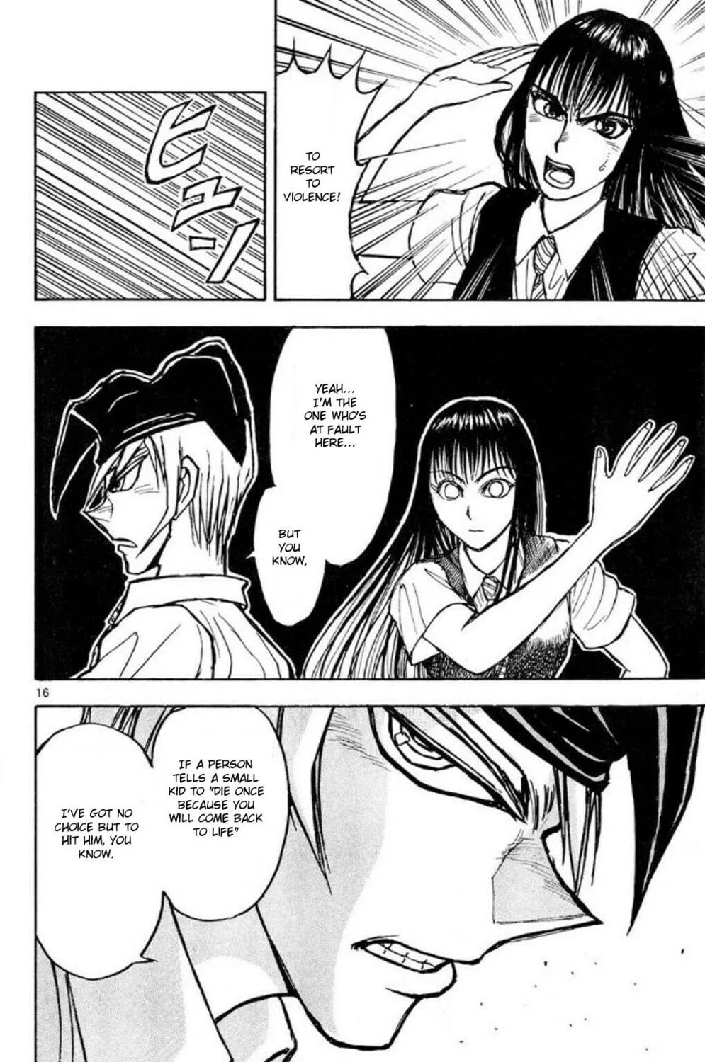 Moonlight Act Chapter 42 page 29 - 