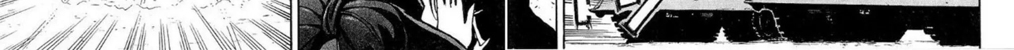 Moonlight Act Chapter 42 page 4 - 