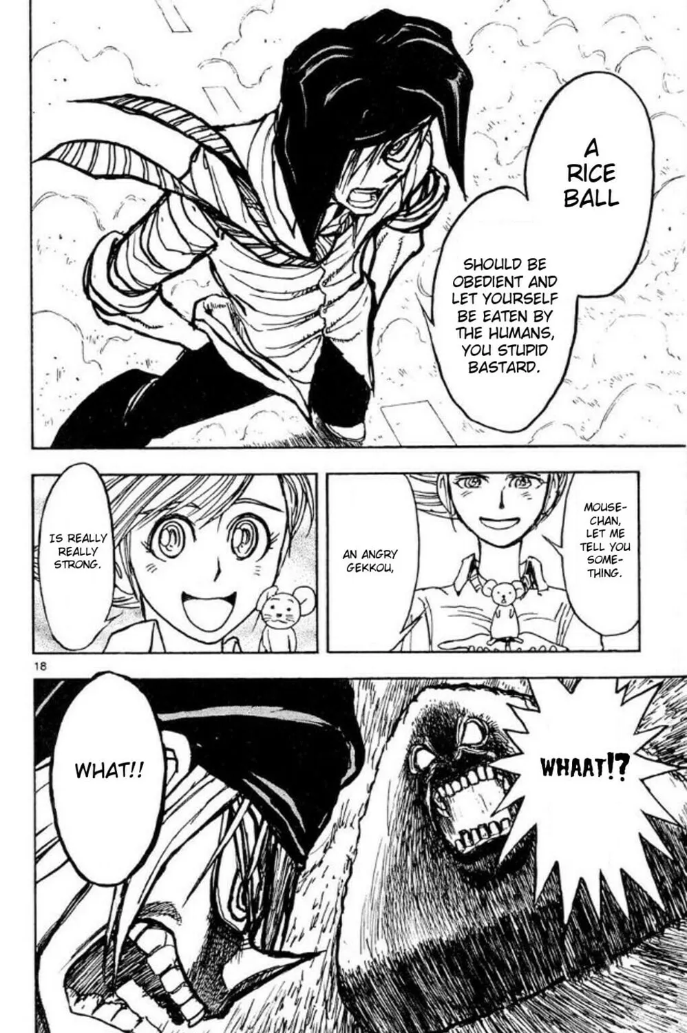 Moonlight Act Chapter 42 page 33 - 
