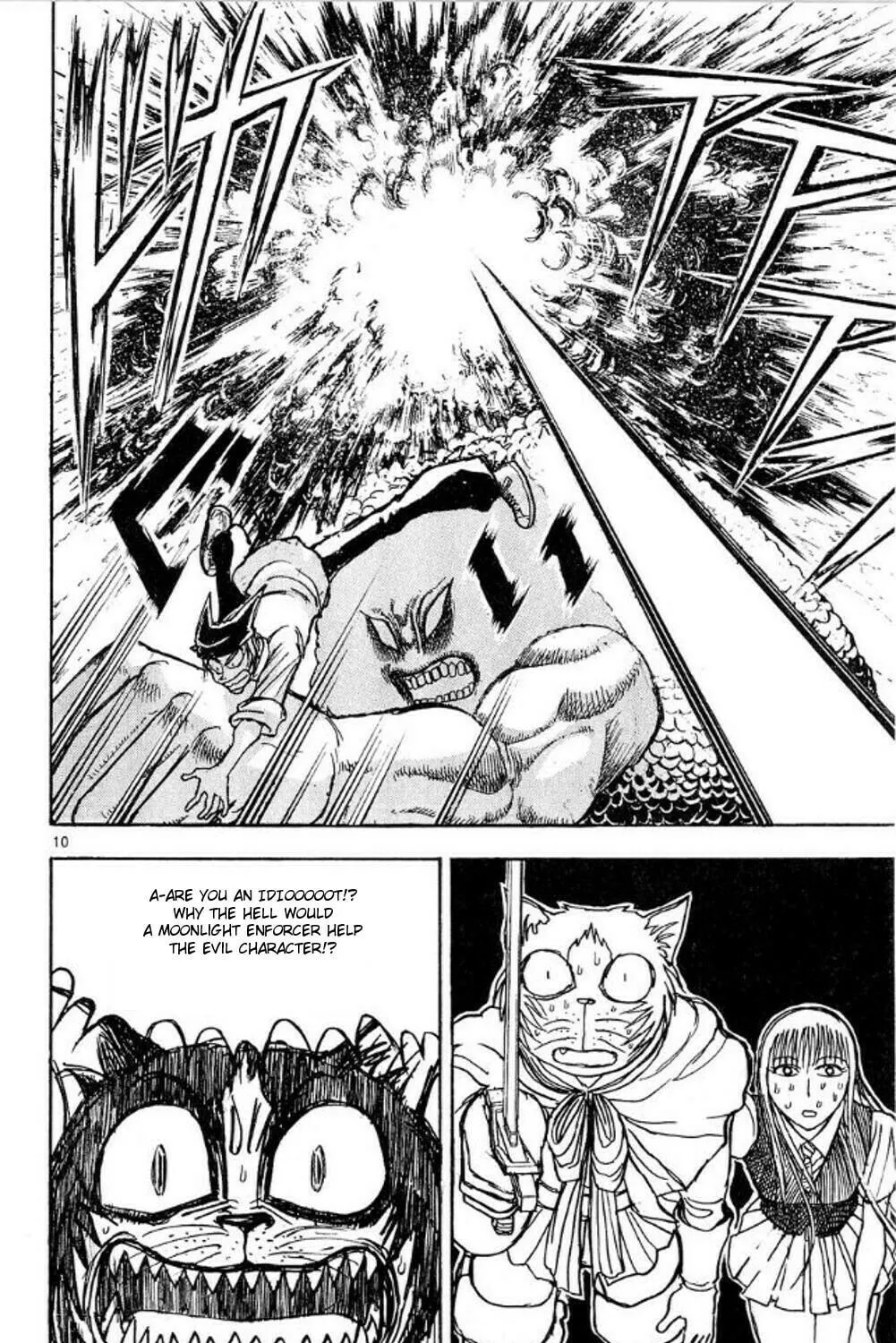 Moonlight Act Chapter 43 page 19 - 