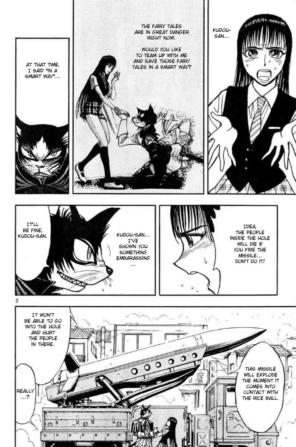 Moonlight Act Chapter 43 page 3 - 