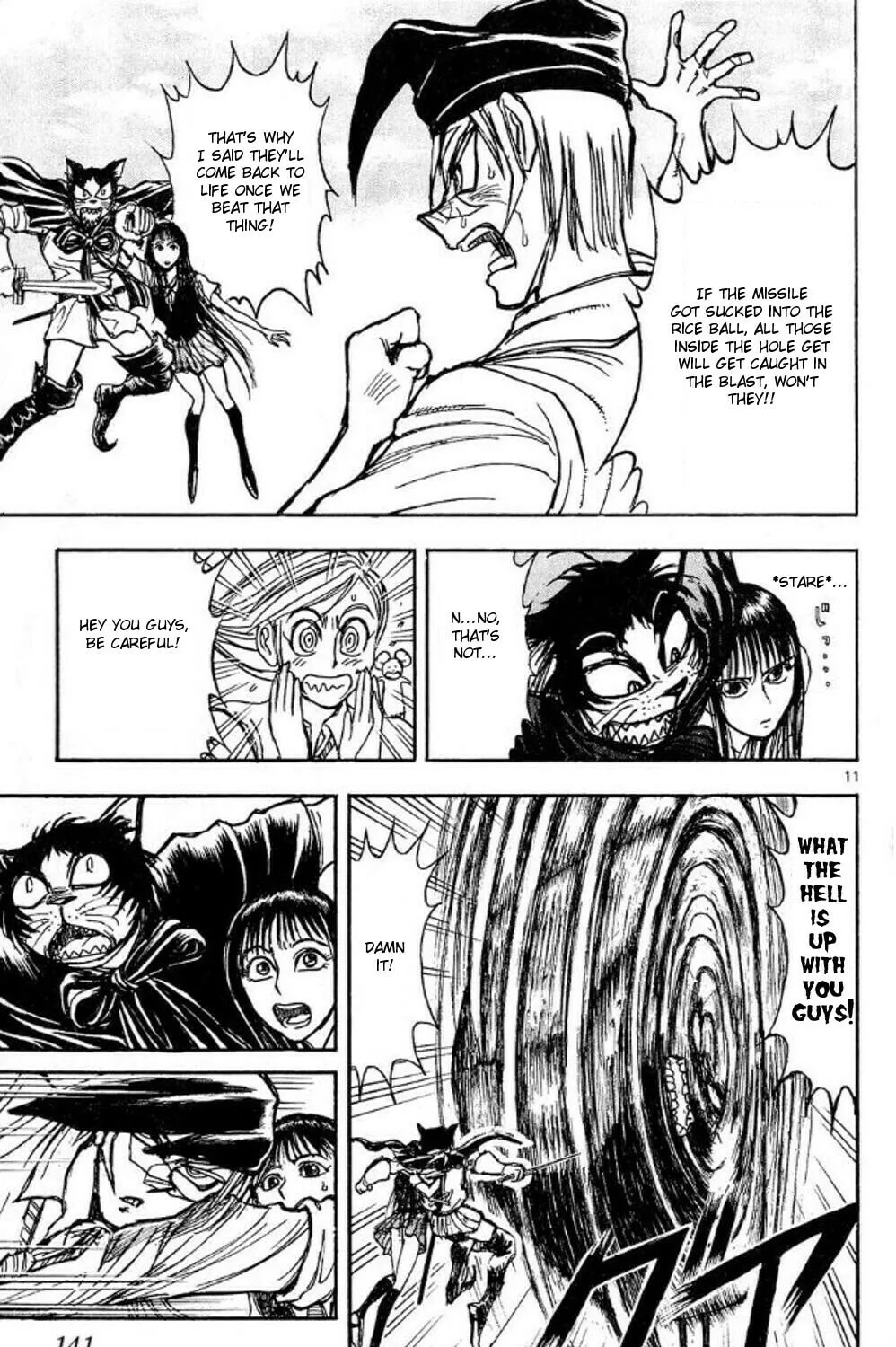 Moonlight Act Chapter 43 page 21 - 