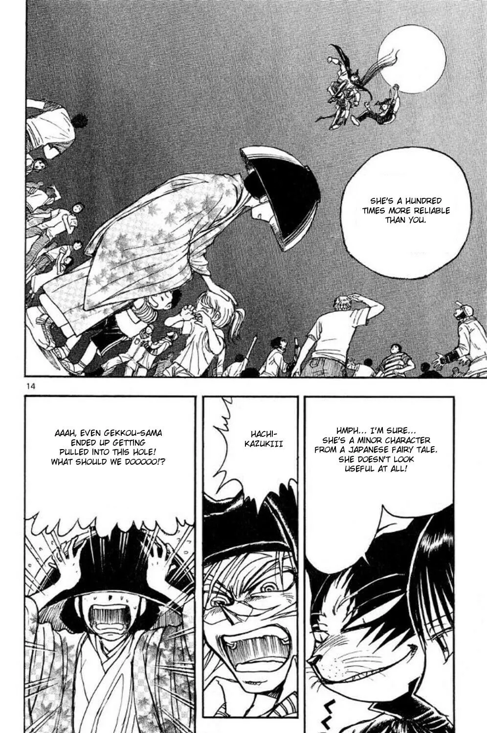 Moonlight Act Chapter 43 page 27 - 