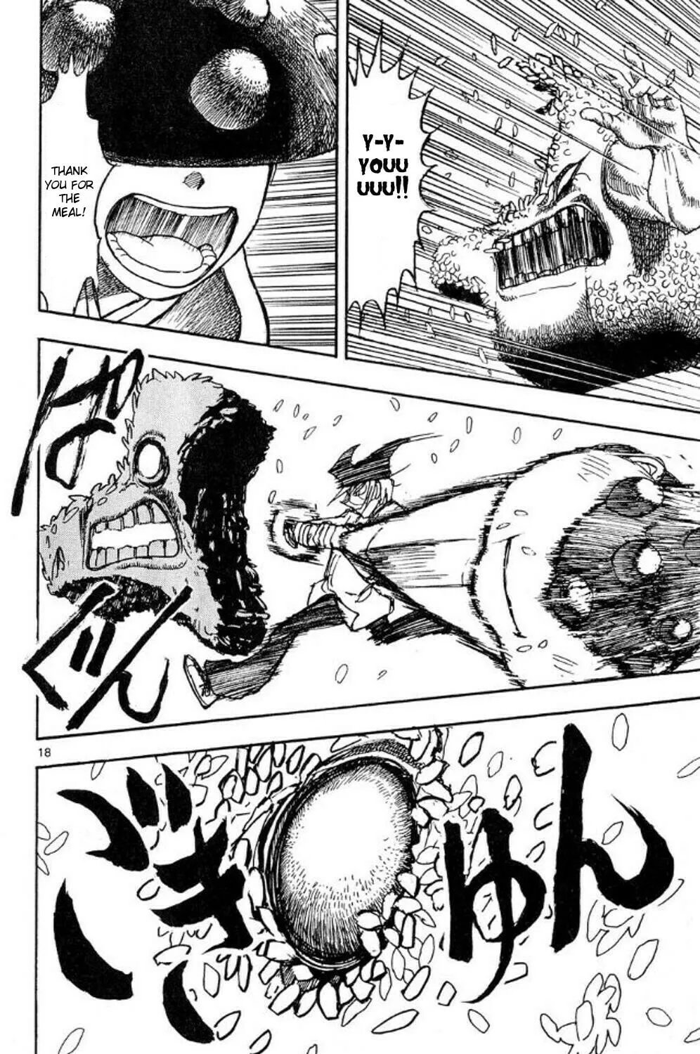 Moonlight Act Chapter 43 page 33 - 