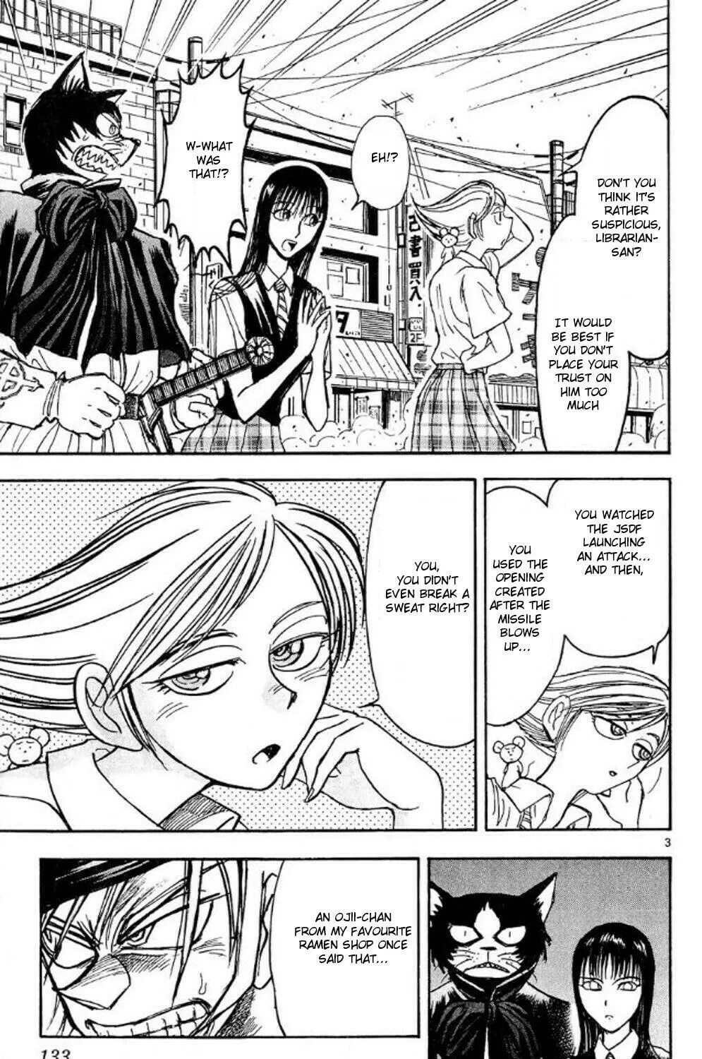 Moonlight Act Chapter 43 page 5 - 