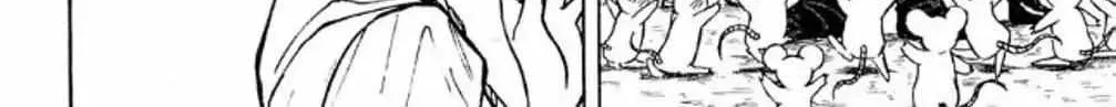 Moonlight Act Chapter 44.1 page 12 - 