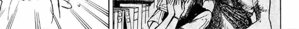 Moonlight Act Chapter 44.1 page 14 - 