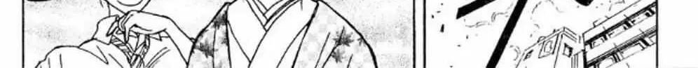 Moonlight Act Chapter 44.1 page 16 - 