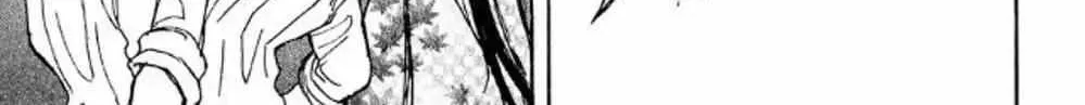 Moonlight Act Chapter 44.1 page 22 - 