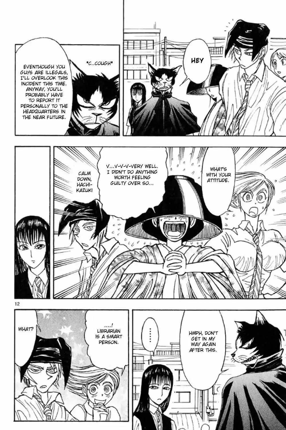 Moonlight Act Chapter 44.1 page 23 - 