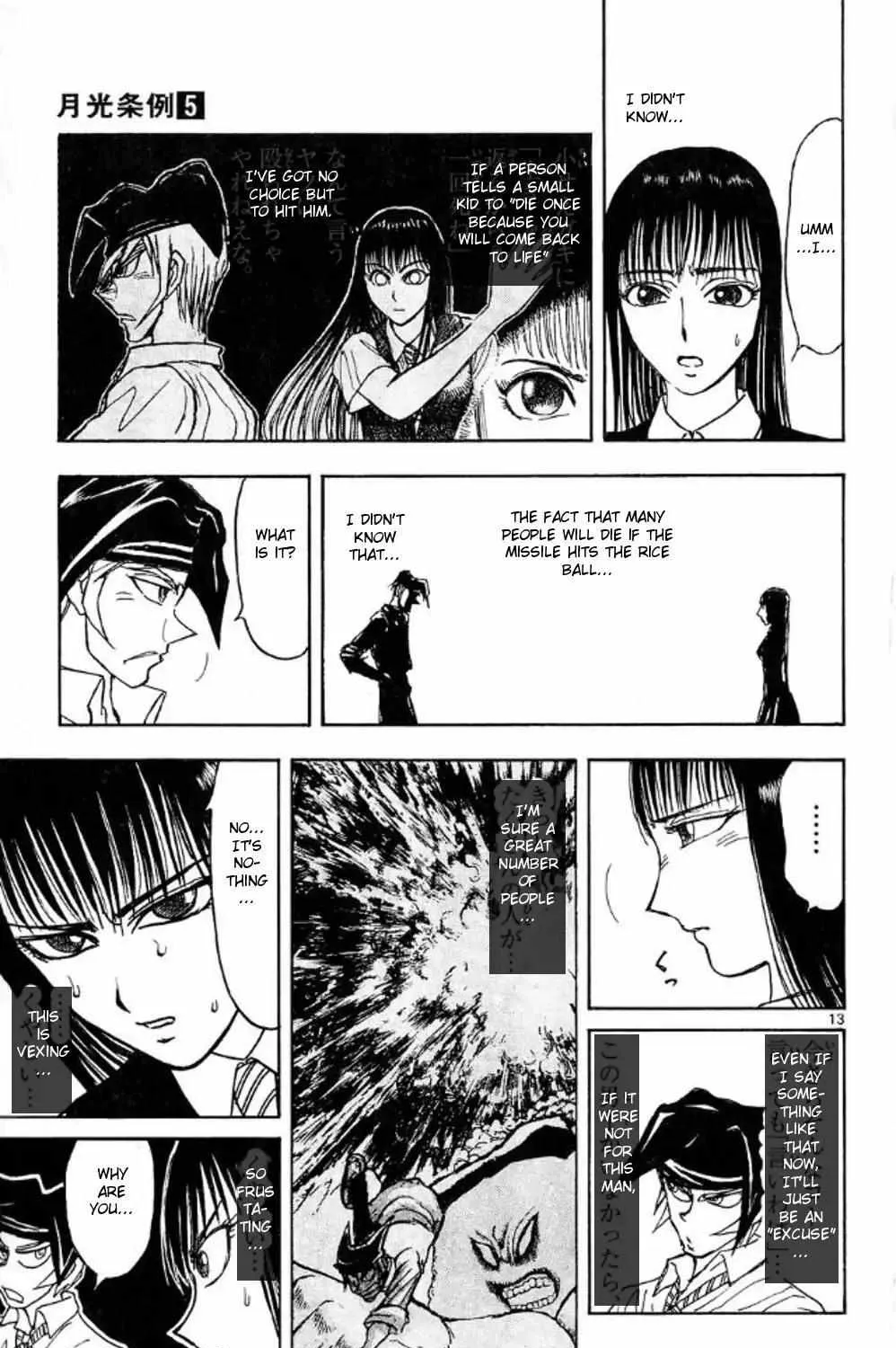 Moonlight Act Chapter 44.1 page 25 - 