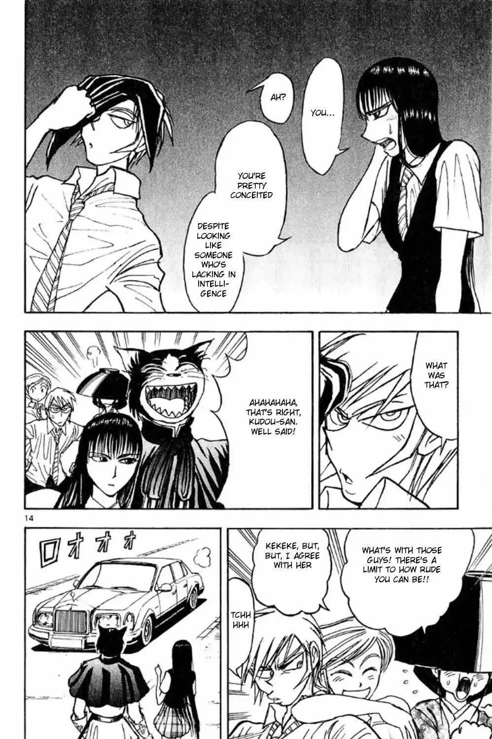 Moonlight Act Chapter 44.1 page 27 - 