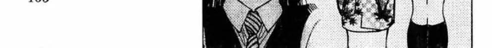 Moonlight Act Chapter 44.1 page 30 - 