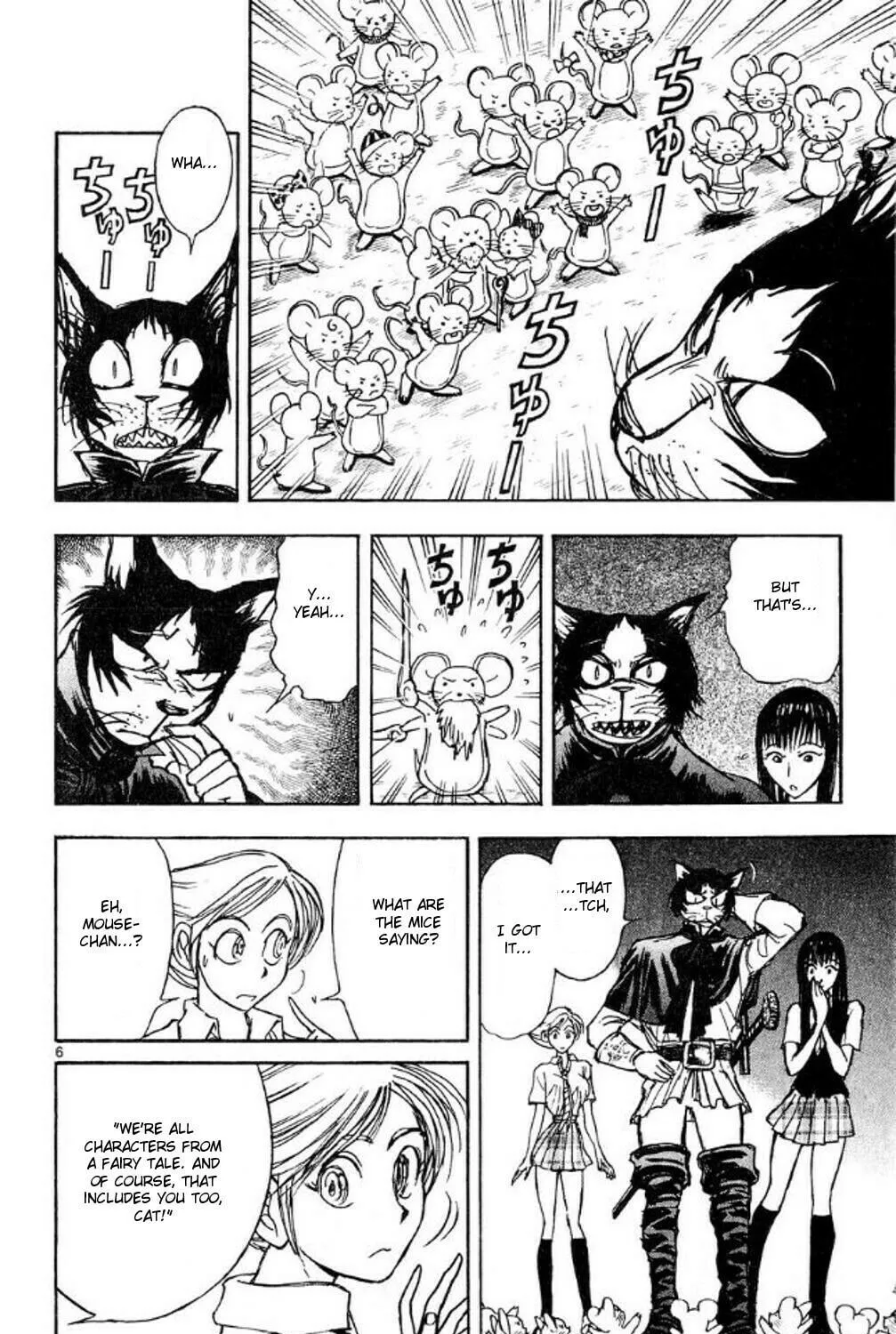 Moonlight Act Chapter 44 page 11 - 