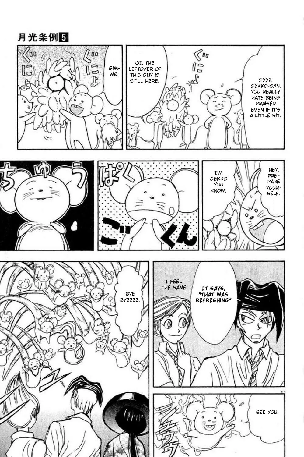 Moonlight Act Chapter 44 page 21 - 